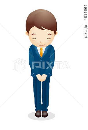ビジネス男性イラスト 4815666