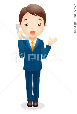 ビジネス男性イラスト ビジネス男性イラスト 4815757