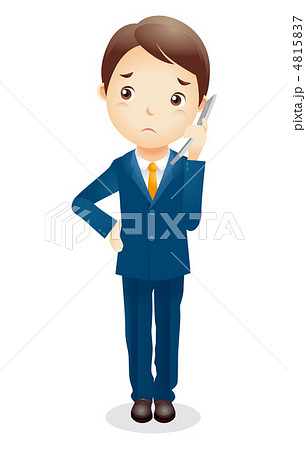 ビジネス男性イラスト 4815837