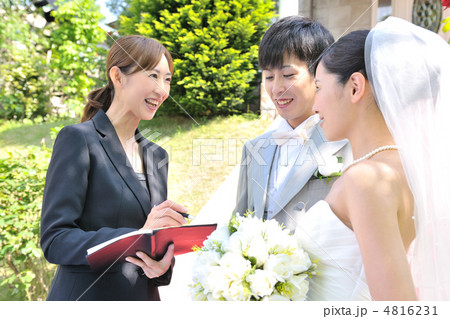 結婚 4816231