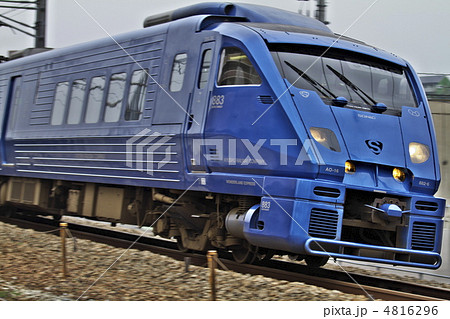 ソニック 4816296