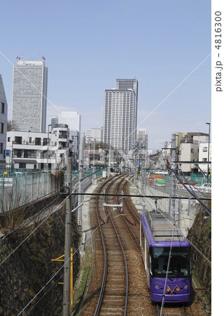 都電荒川線とサンシャイン 4816300