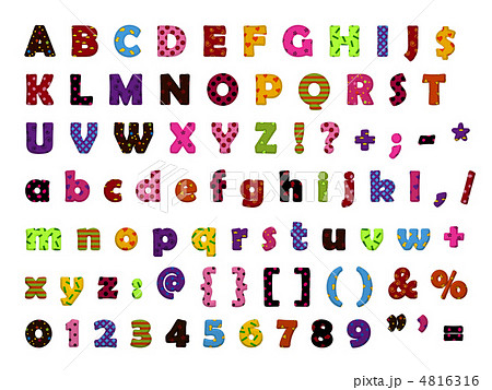 アルファベット 記号 数字セット のイラスト素材 4816316 Pixta
