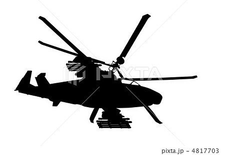 Flying helicopter. 4817703