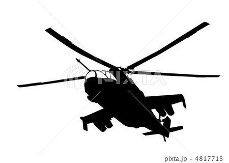 Helicopter. Helicopter. 4817713