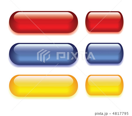 Glossy buttons. 4817795