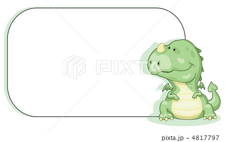 Dragon with copy space.. 4817797