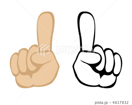 Pay attention . 4817832