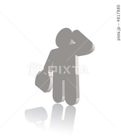 3d businessman. 3d businessman. 4817880