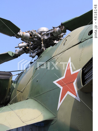 Red star 4818148
