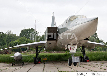 Strategic bomber Strategic bomber 4818220