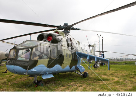Helicopter 4818222