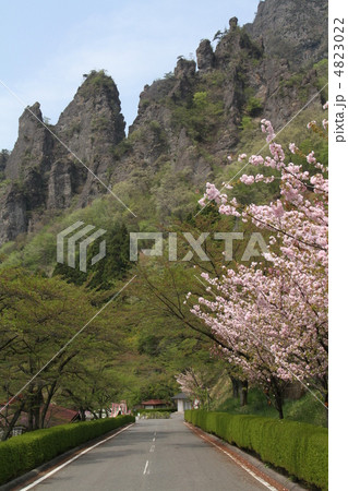 好義山 好義山 4823022