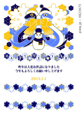 2013年巳年完成年賀状テンプレート（雪達磨とリボンマフラー３色） 4823675
