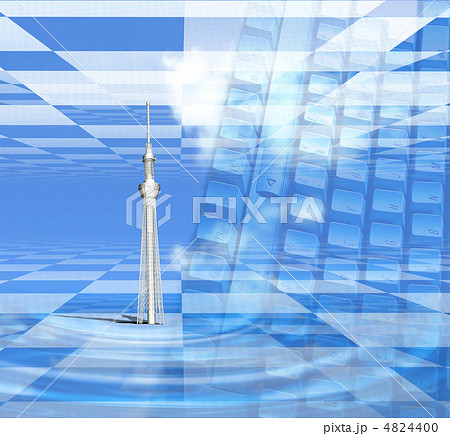 そびえるスカイツリー そびえるスカイツリー 4824400