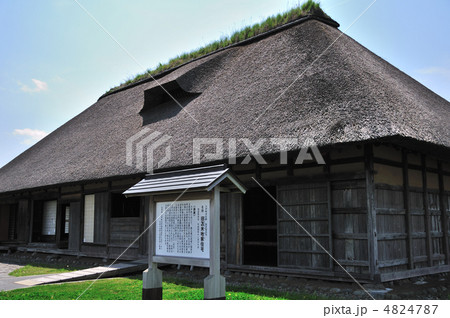 旧苫米地家住宅 4824787