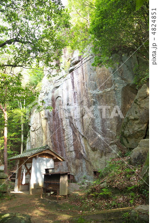 富川磨崖仏 4824851