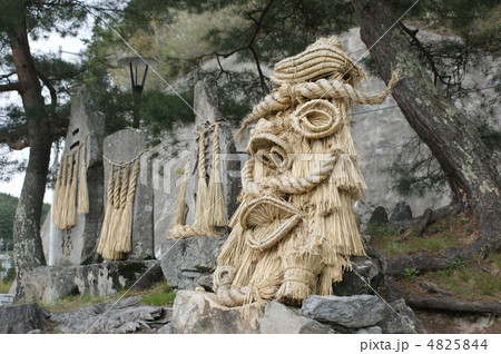 芦ノ尻ノ道祖神 芦ノ尻ノ道祖神 4825844