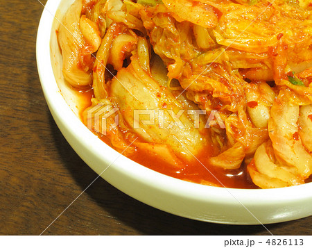 キムチ キムチ 4826113