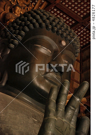 奈良の大仏(東大寺・大仏殿/奈良県奈良市雑司町) 奈良の大仏(東大寺・大仏殿/奈良県奈良市雑司町) 4826177