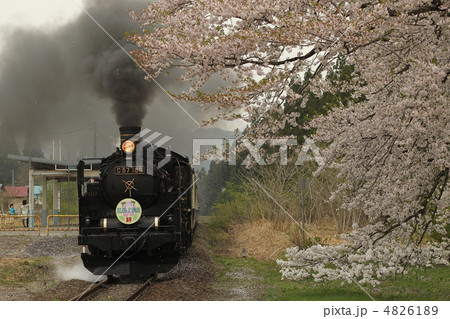ＪＲ東日本　ばんえつ物語号 4826189