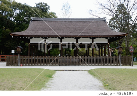 上賀茂神社の御所舎 上賀茂神社の御所舎 4826197