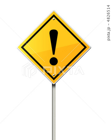 標識のイラスト素材