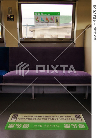 列車内　優先席 4827008
