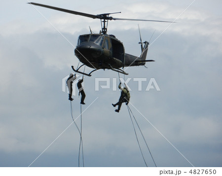 UH-1 4827650