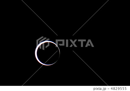 金環日食　第3接触 4829555