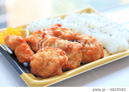 おいしい鶏のから揚げ弁当 おいしい鶏のから揚げ弁当 4829582