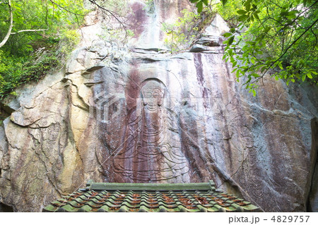 富川磨崖仏 4829757