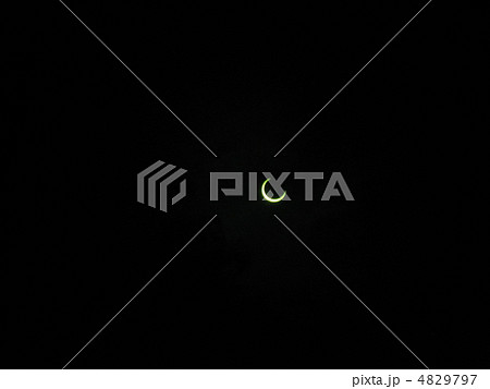 金環日食 4829797