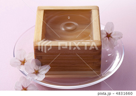 花見酒 4831660