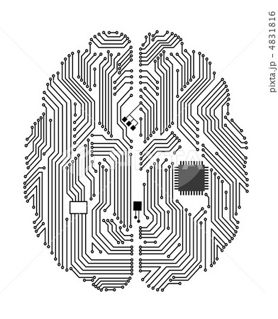 Motherboard brain 4831816