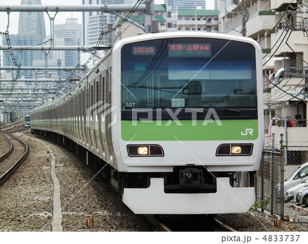 山手線 E231系 外回り 目白駅 山手線 E231系 外回り 目白駅 4833737