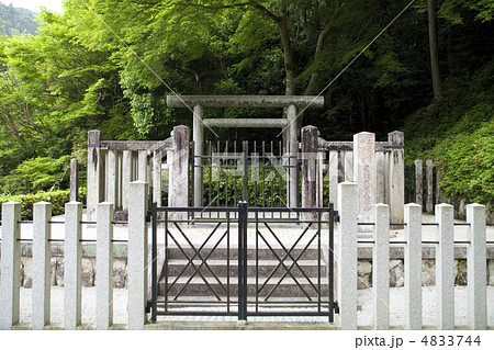 建礼門院陵 4833744