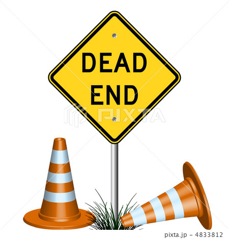 dead end sign and grass 4833812