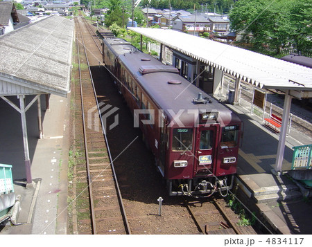 わたらせ渓谷鐵道　大間々駅 4834117