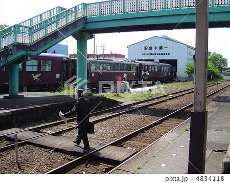 わたらせ渓谷鐵道　大間々駅 4834118