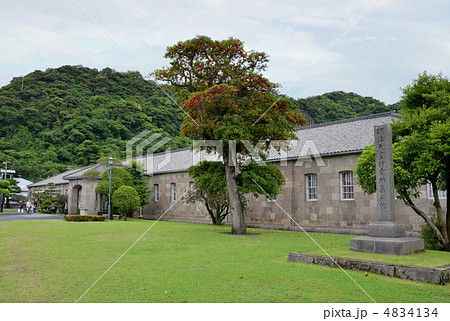 仙巌園 尚古集成館 4834134