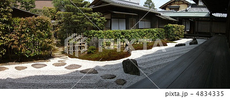 瑞峯院 瑞峯院 4834335