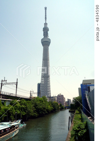 東京スカイツリー 4834590