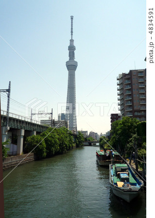 東京スカイツリー 4834591