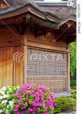 総持寺の閻魔堂 総持寺の閻魔堂 4835000