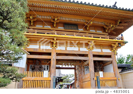 総持寺の山門 総持寺の山門 4835001