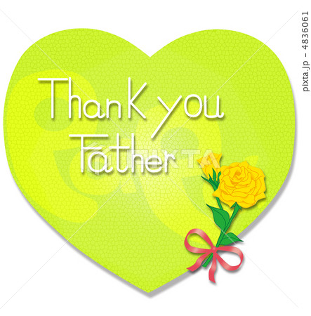 父の日カード01 4836061