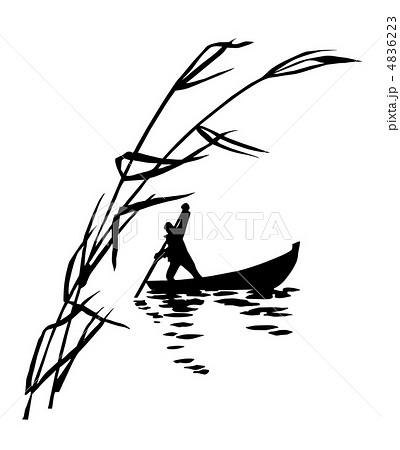 vector  illustration of the person in boat 4836223