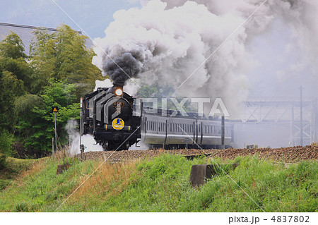 SLやまぐち号 4837802