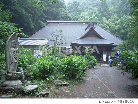 阿弥陀寺(神奈川県箱根町塔ノ沢) 阿弥陀寺(神奈川県箱根町塔ノ沢) 4838016